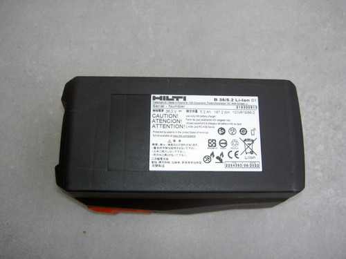 Hilti b36 2ah batteria - b36/5,2ah.,